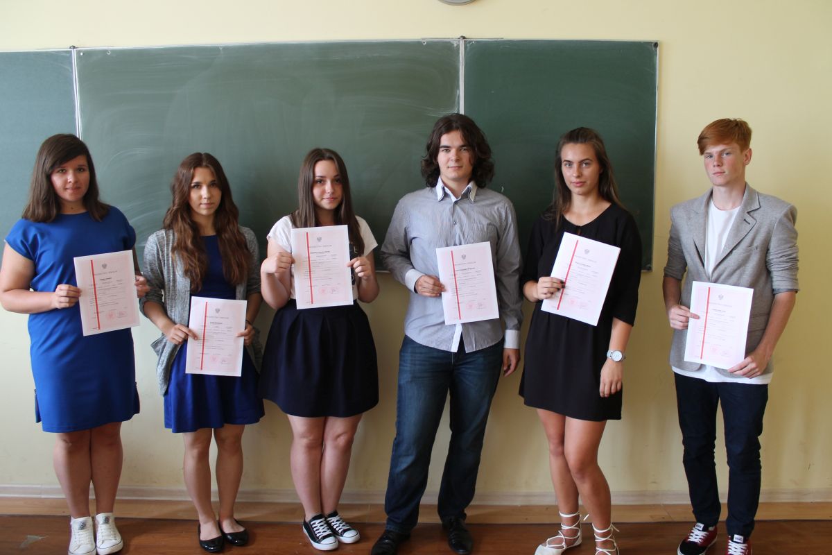 Zakończenie roku szkolnego 2016/2017 w ZST